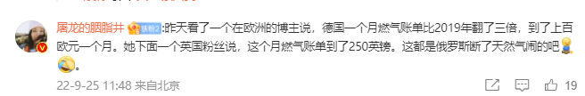 爆单！30天卖出129万条！中国电热毯爆卖亚马逊